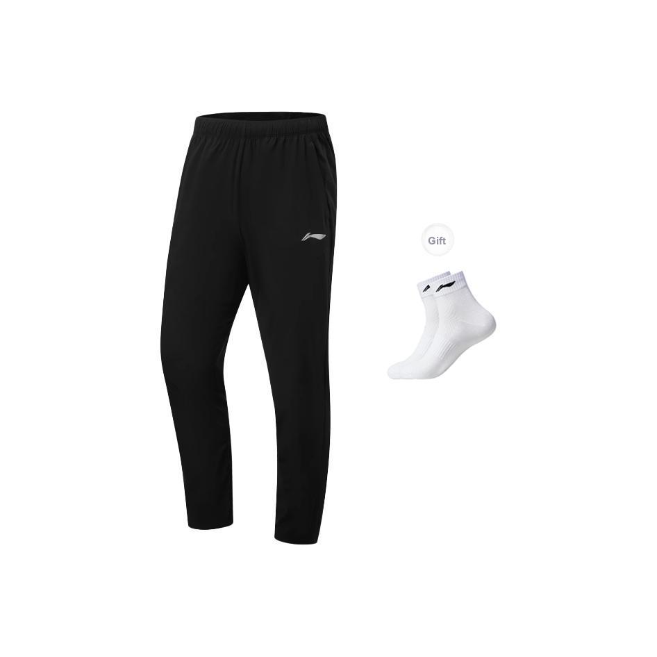 Li Ning Running Series Solid Color Soft Simple Versatile Sports Long Pants Men Bottoms AYKW271-1