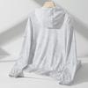 Men's UV Protection Quick-Dry Ice Silk Jacket - Versatile Outdoor Summer Sun Protection