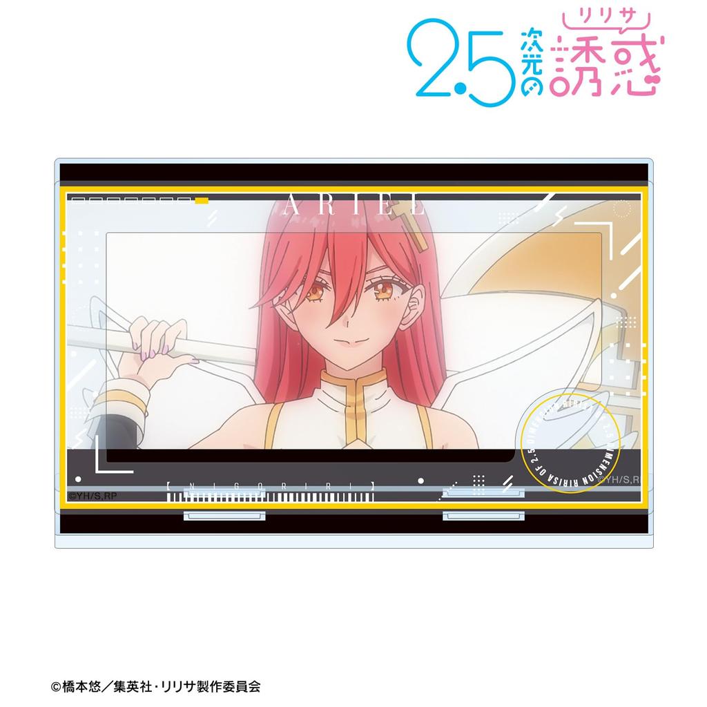 TV Anime "2.5-Dimensional Temptation" Ariel Angel Airborne Corps Big Acrylic Stand with Scene Parts