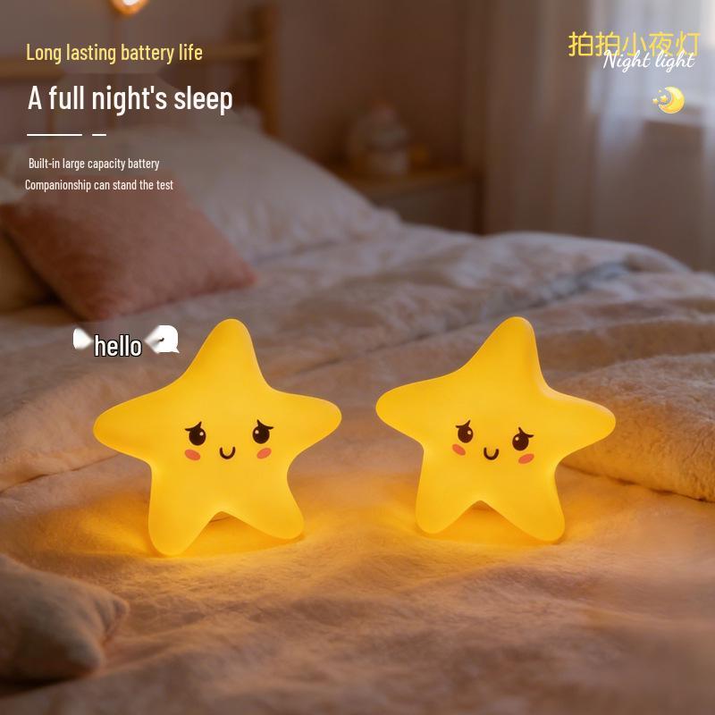 Pentagram Silicone Night Light - Touch-Activated Sensor Lamp