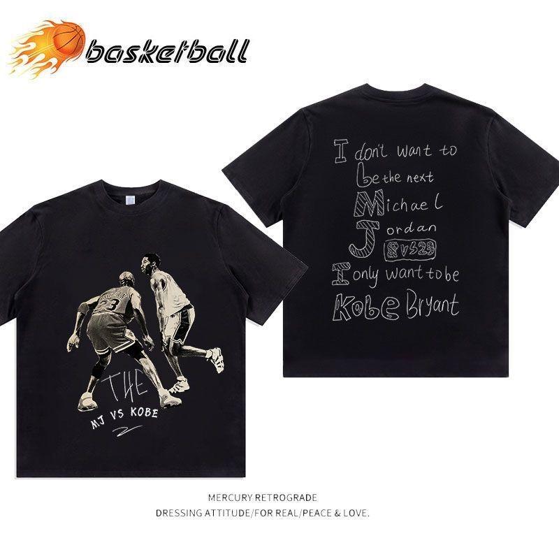 Letné bavlnené tričká Streetwear kvalita Basketbal Kobe Bryant Grafika Potlačené Voľné Nadrozmerné Tričká Topy Pánske tričko Unisex