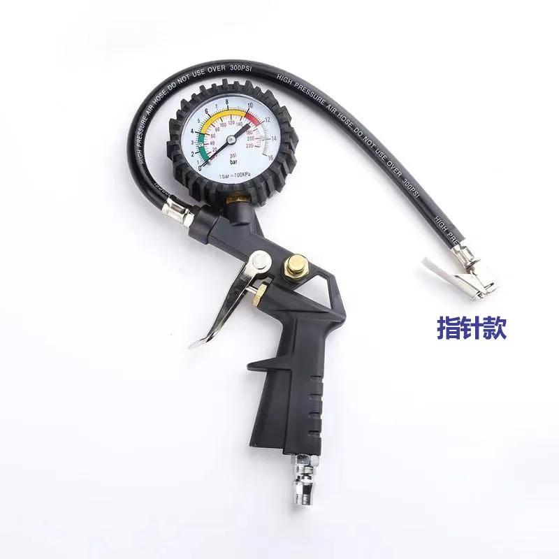 220PSI Car Tire Pressure Gauge High Pressure Gun Type Air Compressor Tire Inflator Pump For Car Motorcycle SUV Tire Repair Tools