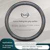 For Opel OPCline ASTRA CORSA INSIGNIA MOKKA VECTRA GTC Tigra Carbon fiber Leather Car Steering Wheel Cover Anti-Slip Accessories agf077
