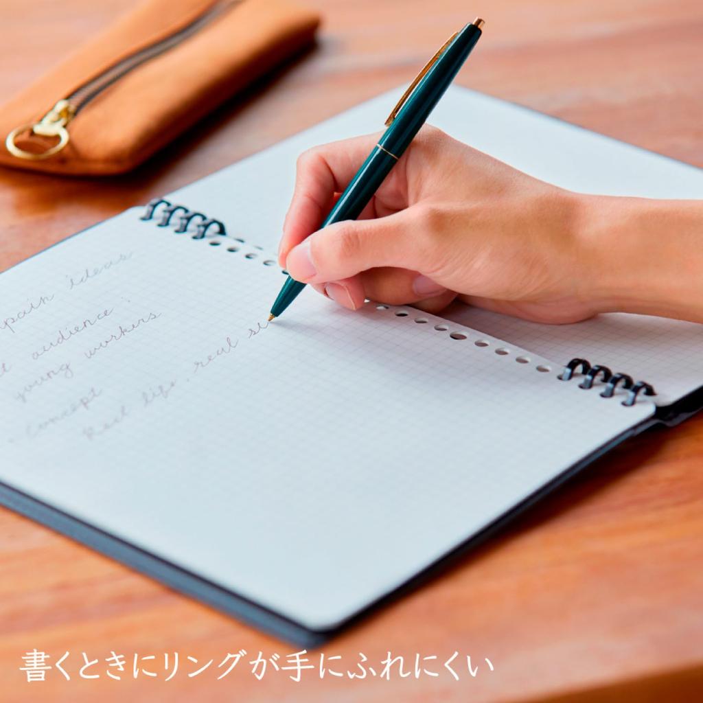 King Jim Teflaine Leather Fest U Synthetic Leather Ring Notebook, A5, Black, 9854TELU-BK