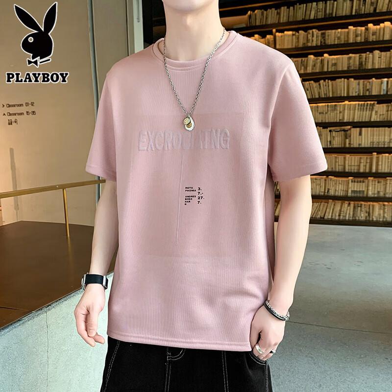 PLAYBOY Men's Ice Silk Short Sleeve T-Shirt