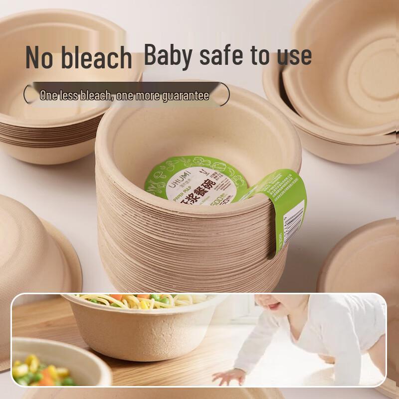 Degradable Sugarcane Pulp Disposable Paper Bowls