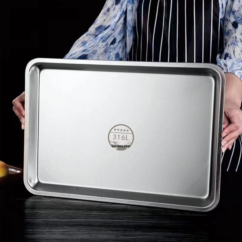 316L Stainless Steel Rectangular Multi-Purpose Tray