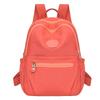 Stilvoller Damen-Casual-Rucksack im koreanischen Stil - Leicht, vielseitig, trendige Reisetasche