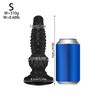 4 Size Alien Tentacle Dildo Large Anal Plug Dilatator Anal Butt Plug Suction Cup Anal Stimulation Butplug Sex Toys For Women Men