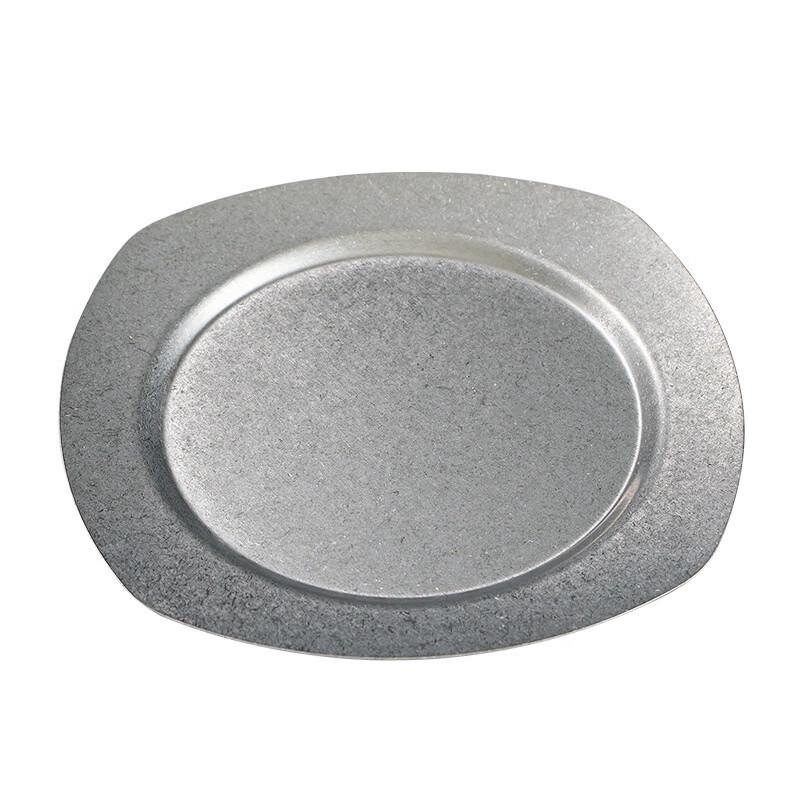 Retro Japanese Stainless Steel Square Compartment Plate