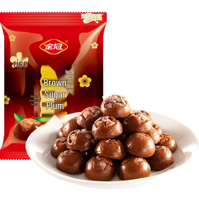 Jinguan Brown Sugar Plum Hard Candy
