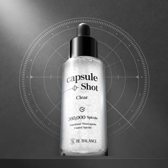 

Clear Capsule Shot 30ml