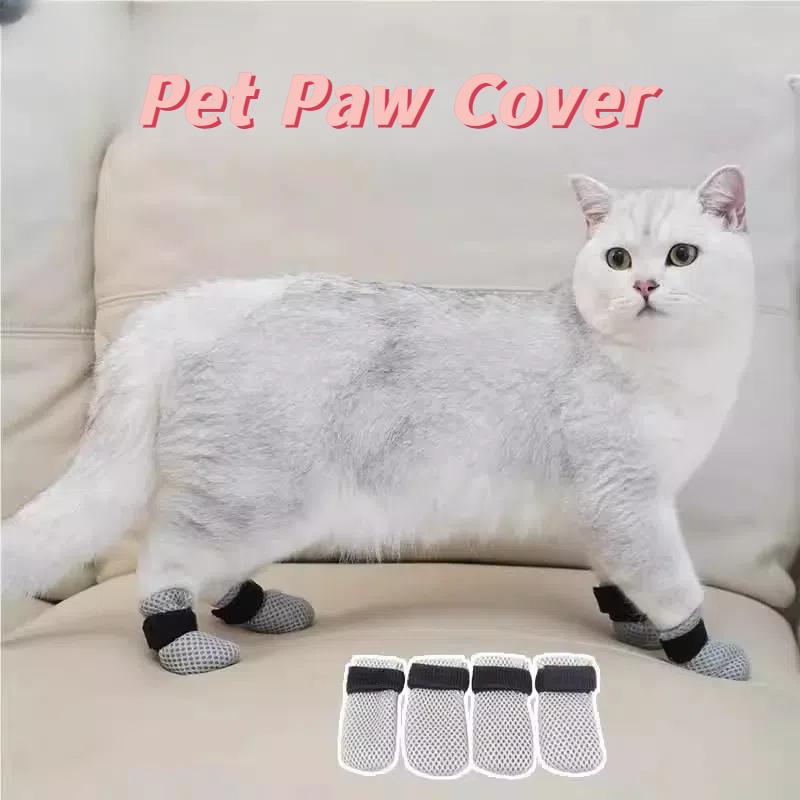 Anti-Scratch Biting Cat Shoes Pet Claw Cover Cat Bath Socks Claw Cover Anti-Figure Kitten Foot Cover Glove Artifact Nail Cover