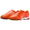 New Nike Total 90 3 Sp Safety Orange HJ9351-800