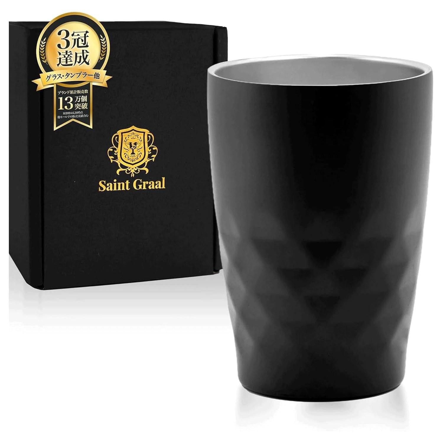 SaintGraal Stainless Steel Tumbler Vacuum Insulated Cold Retention Birthday Present Men Fathers Day Gift Glass Cup Alcohol Beer Highball (Black)