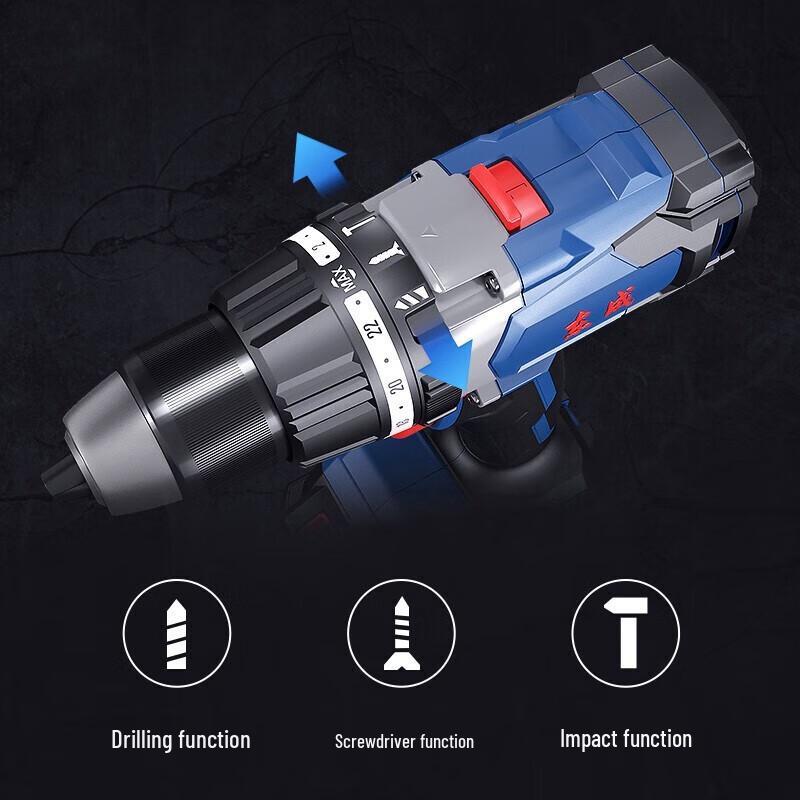 Dongcheng DCJZ03-13E 20V Brushless Cordless Impact Drill Kit CN plug (adapter included)
