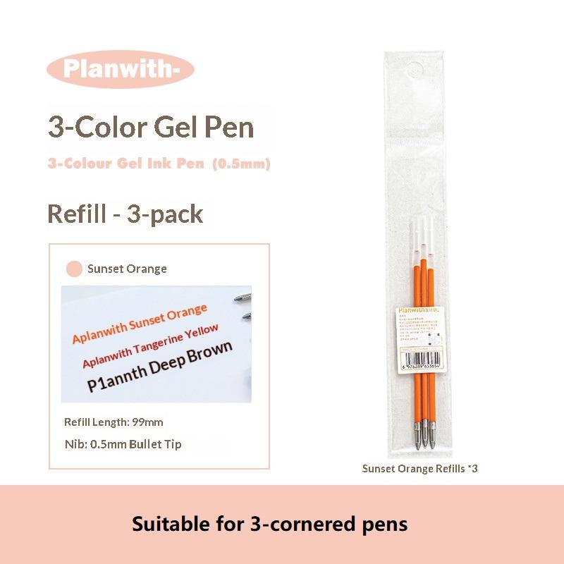 Planwith 3-in-1 Multi Gel Pen,Ins Pastel Color 0.5mm Effortless Writing For Color-Coded Notes,Journaling,Highlighting,Studying