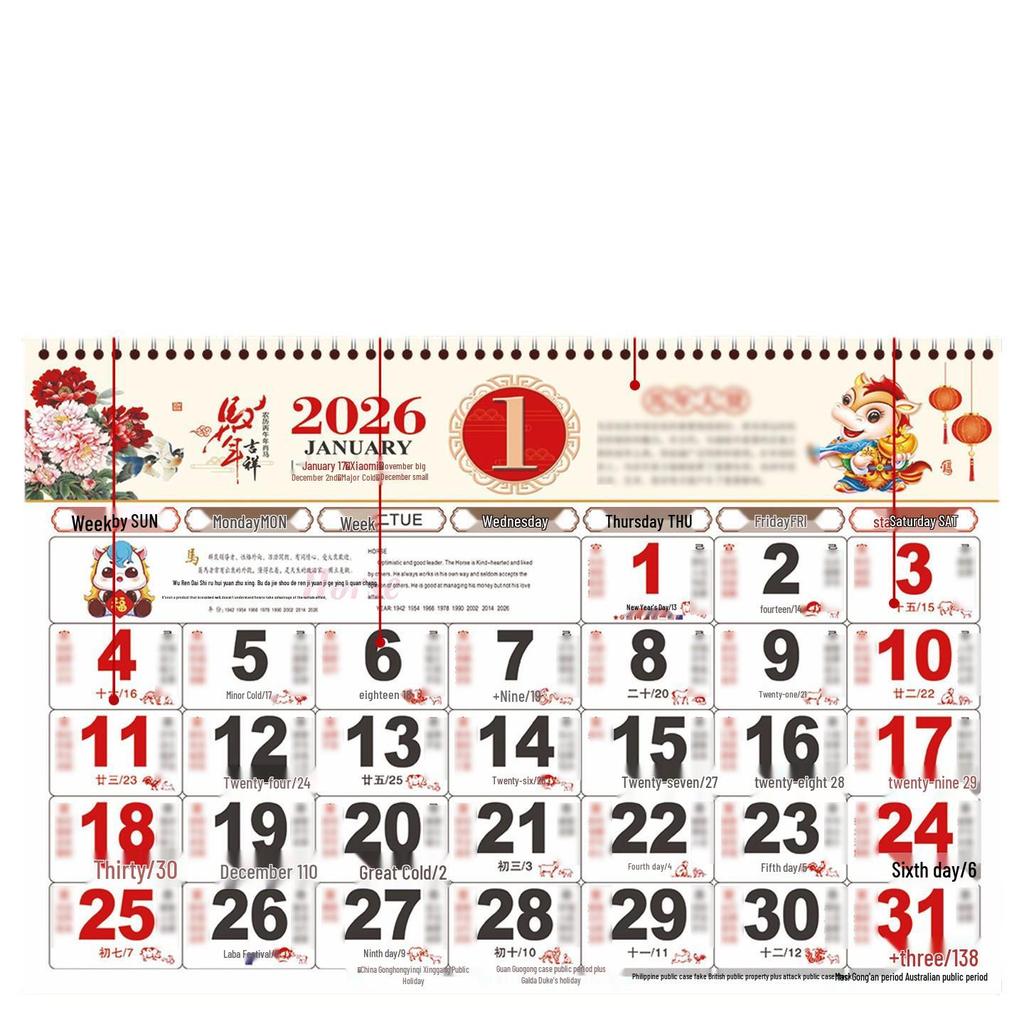 2026 Year of the Horse Gold Foil Wall Calendar - Chinese Style Home Decoration with Fu Character