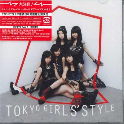 CD TOKYO GIRLS' - Get The Star / Last Forever AVCD48797B AVEX Japan ObiJapanese Pop Star Used