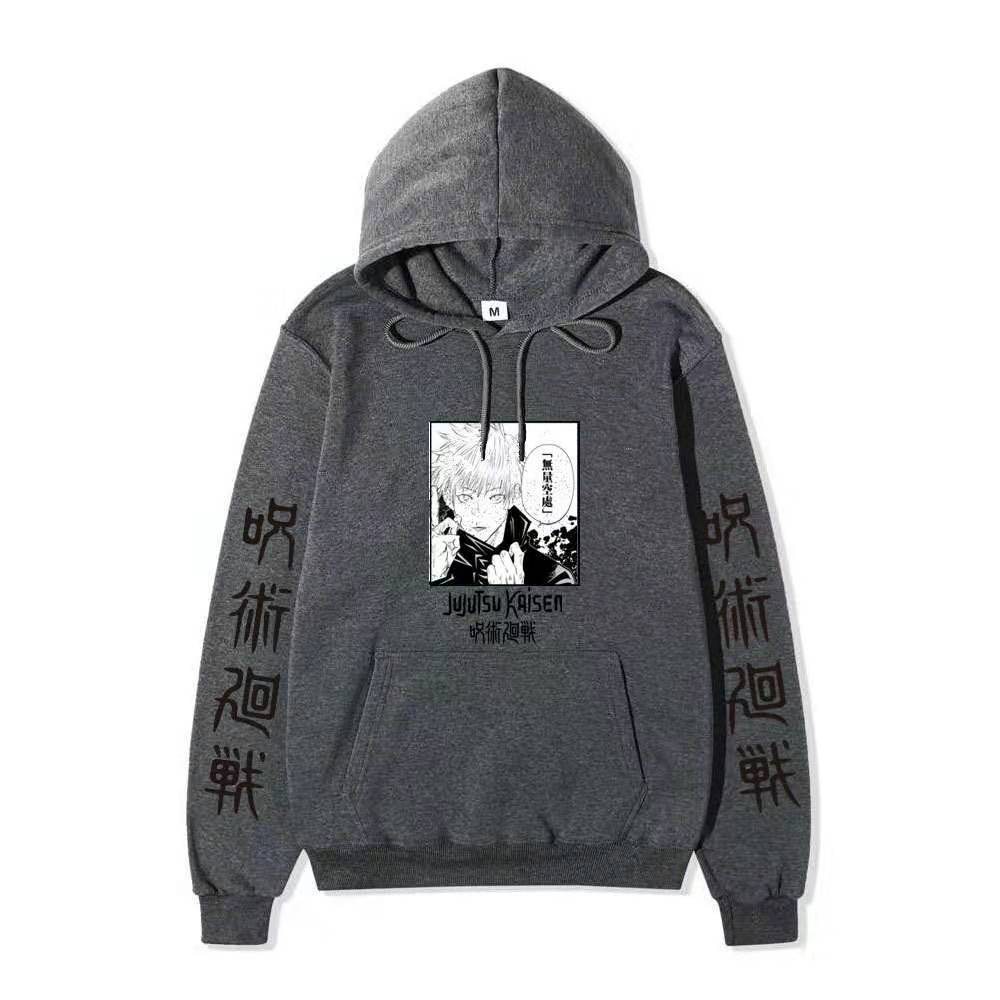 Satoru Gojo Hoodie Unisex Fleece Sweatshirt Dual Sleeve Vertical Japanese Kanji Manga Front Print Anime Pullover