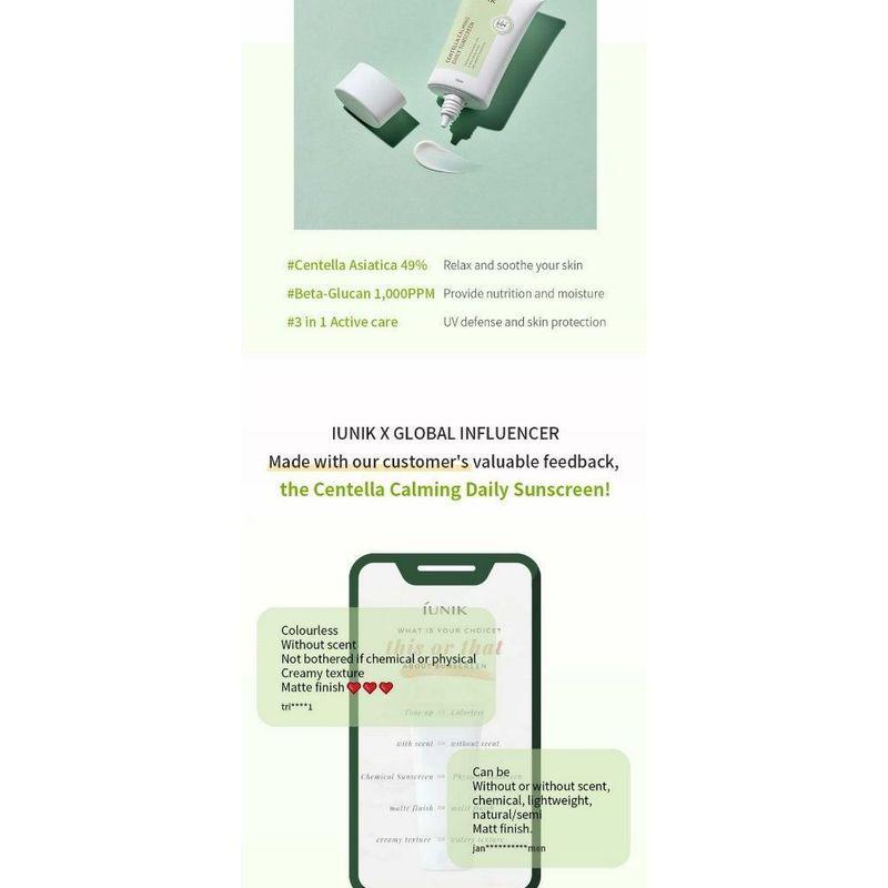 IUNIK Centella Calming Daily Sunscreen Mini