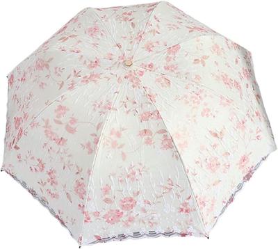 KFLUER Sun Folding For Sunny or Rainy Floral UV Light Heat UV High Strength 8 Sun Easy To Storage Pouch Included Women's Umbrella, Compact, Umbrella,