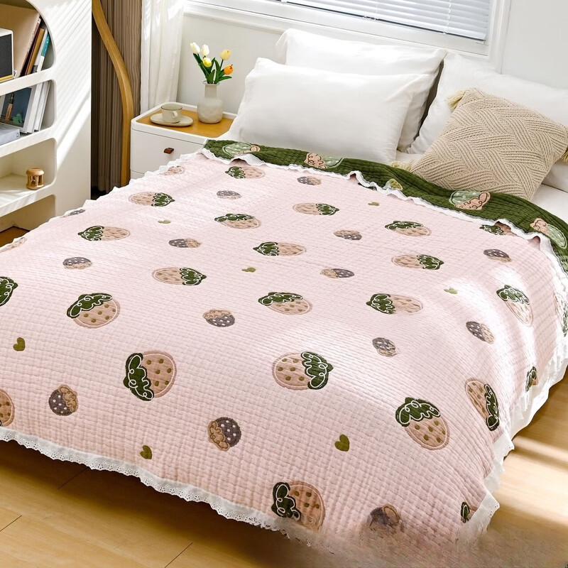 Brangdy Pink Strawberry Cartoon Single Summer Quilt