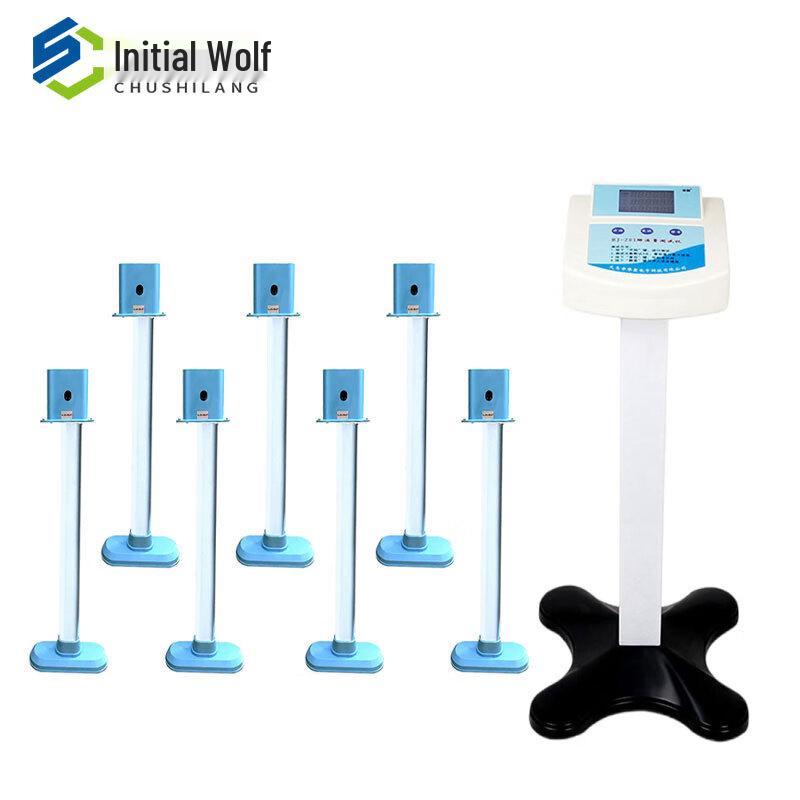 Chushi Lang 50m Multi-Person Running Timing System