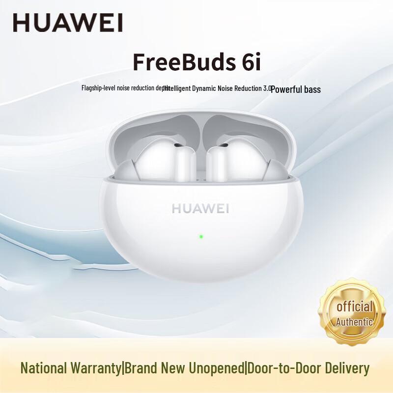 

HUAWEI FreeBuds 6i True Wireless Noise Cancelling Earbuds