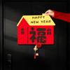 Traditional 2026 Horse Year Door Sticker Felt Fortune Character  Door Decoration