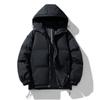 Short bread clothes hooded warm thickened casual jacket male couple