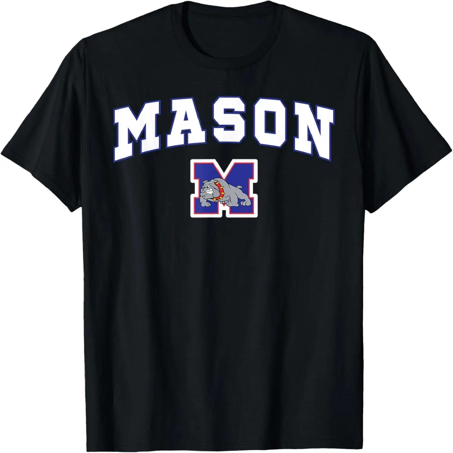 Mason High School Bulldogs T-Shirt S