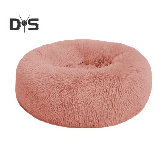 

Заспокійлива лежанка для собак. М’яке кругле гніздо для собак з неслизьким дном. Пухнаста плюшева лежанка зі штучного хутра для маленьких середніх собак. Кішки. 40cm рожевий