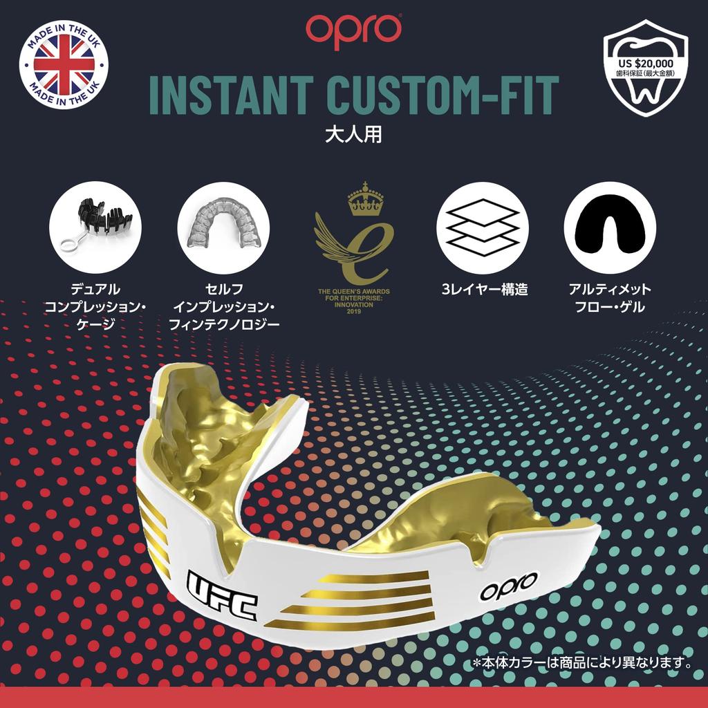 OPRO Mouthguard [Instant Custom Fit] Sports Mouthpiece, Made in the UK [Official Store] (Adult, UFC/Black & Silver)