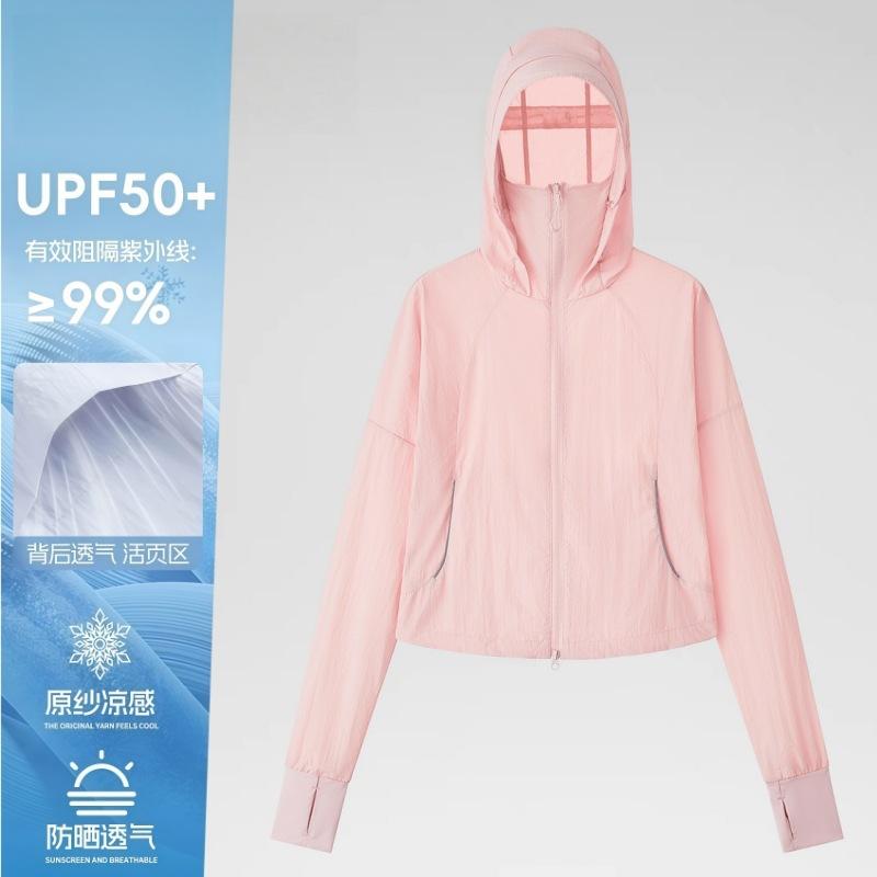 Wenhouu small short sunscreen clothes women's summer thin UV protection slim and thin ice silk sunscreen jacket
