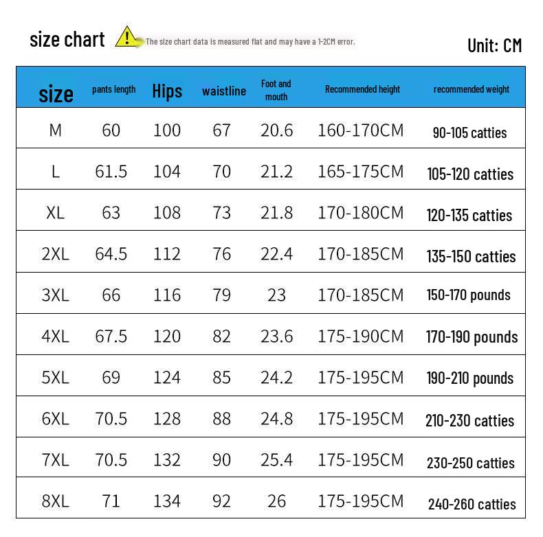 Men's Quick-Dry Breathable Ice Silk Capri Sports Shorts