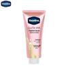 Lotion pour le corps Vaseline
