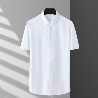 Aoshi Men's Short-Sleeve Pure Cotton Non-Iron Business Shirt