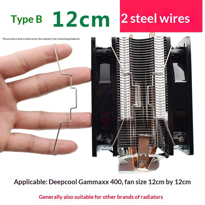 2Pcs/Pair 80/90/120Mm Cooler Fan Buckle Computer Cpu Cooling Fan Clips 304 Stainless Steel Wire Fastener Buckle Bracket