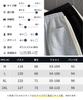 Airby Striped Korean Casual and Workout and Exercise Stylish and Casual Baggy Long Oversized Sweatshirt, 2-Piece Set, Style, Loungewear,