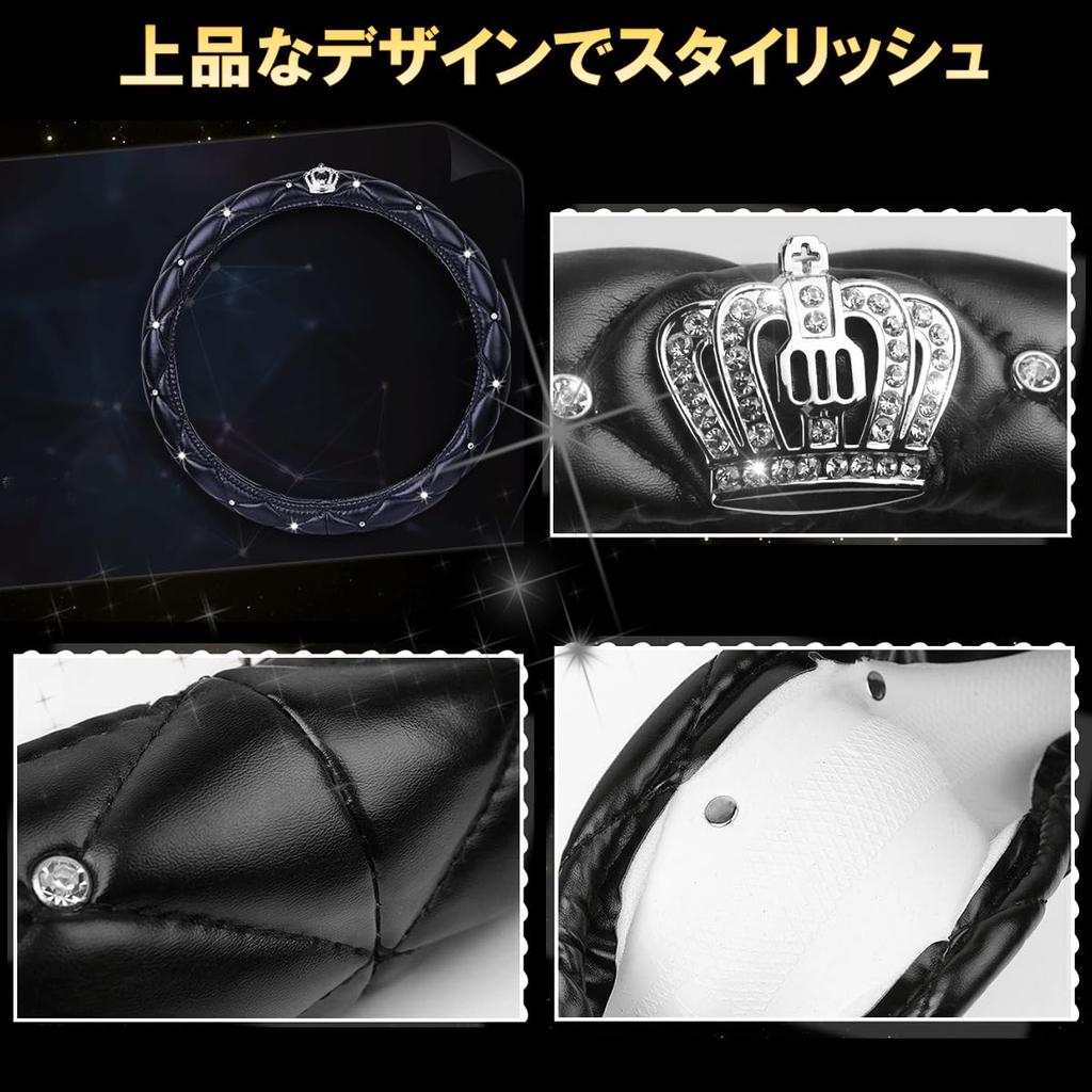 Capa de volante SALUDABLE 2 anéis de botão de partida do motor Couro brilhante Crown +