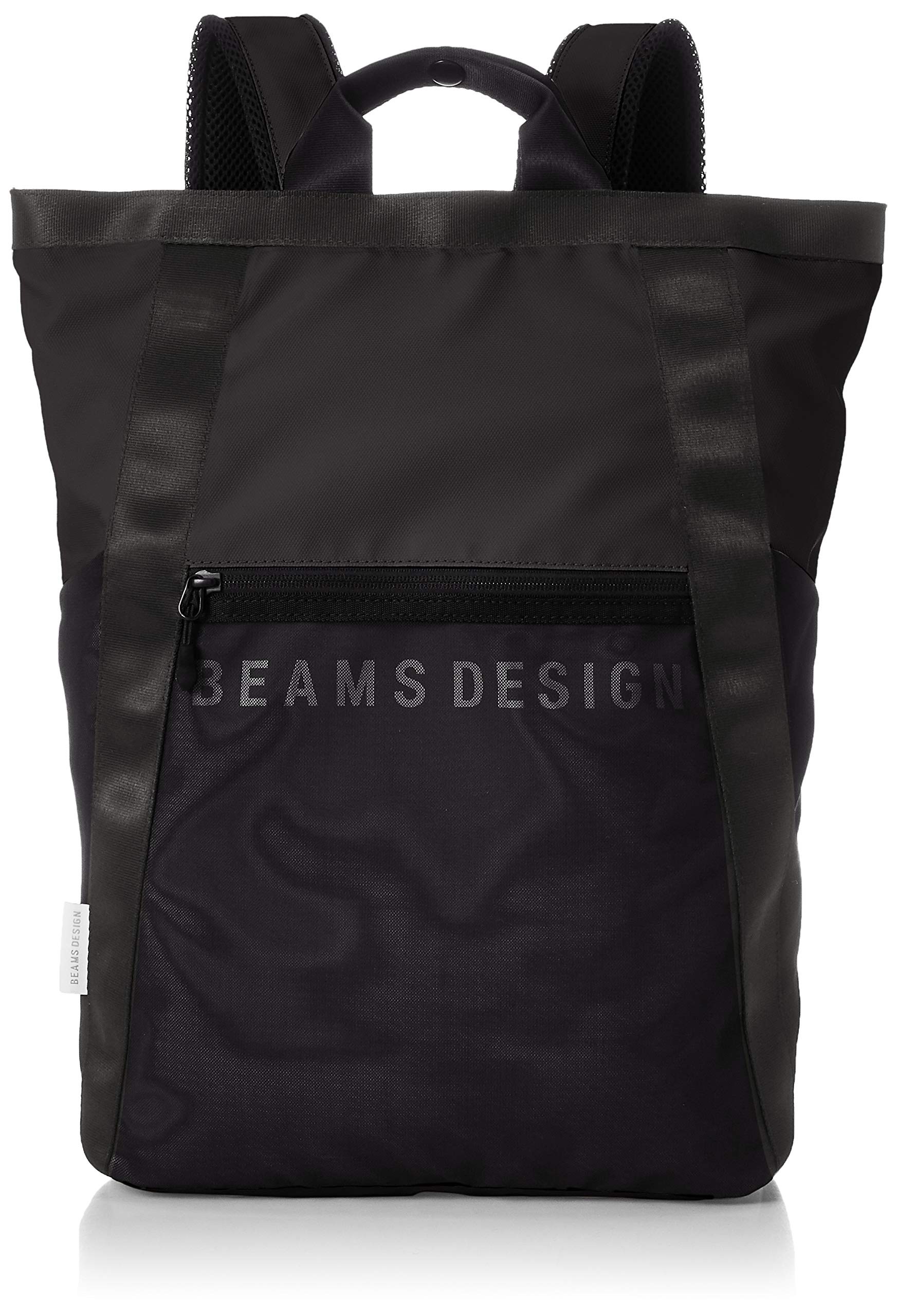 Рюкзак Beams Design, Унисекс, Эластичная сетка, Вмещает формат А4, Легкий, Черный