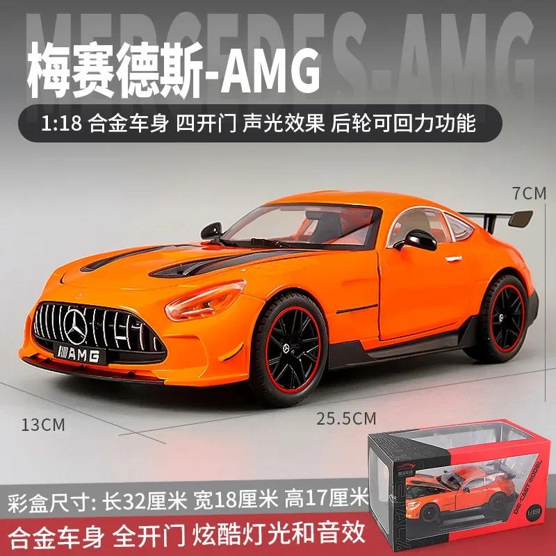 1:18 AMG GT Alloy Model Cars Diecast Toy Car Simulation Sound & Light Car Toys Model Gifts For Kids