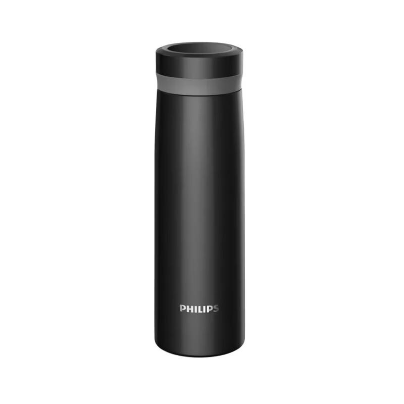 Philips AWP2658 Smart LED Display Insulated Mug