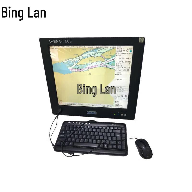 Binglan Marine Emergency Chart System