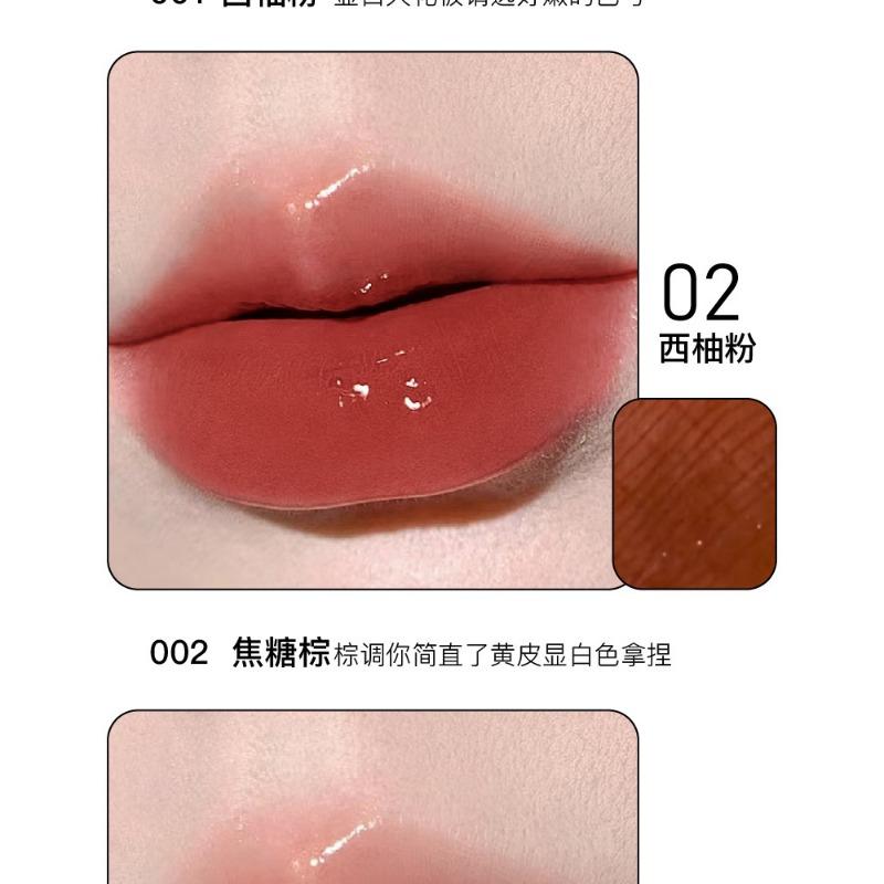 Moisturizing Mirror Glaze Lip Gloss Hydrating Water Glow Lip Makeup For Women