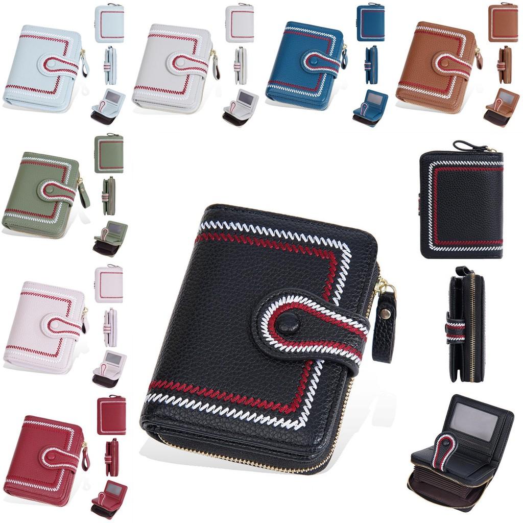 Womens Short Wallet With Zipper Closure And Embroidered Design For Daily Use
