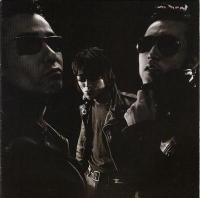 CD GUITAR WOLF  Rock De Korose KSC2305 KIOON 1999 Japan Japanese PopRock Used