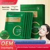 Jingshang Hanjiy Seaweed Collagen Hydrating Crystal Mask Patches