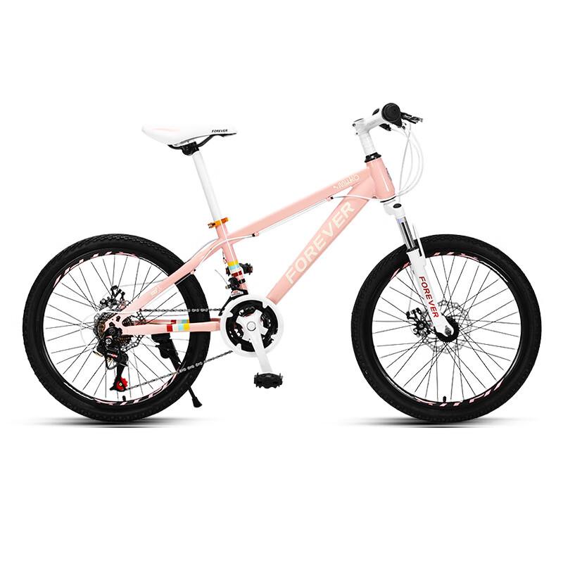 Forever Youth 24-Speed Mountain Bike